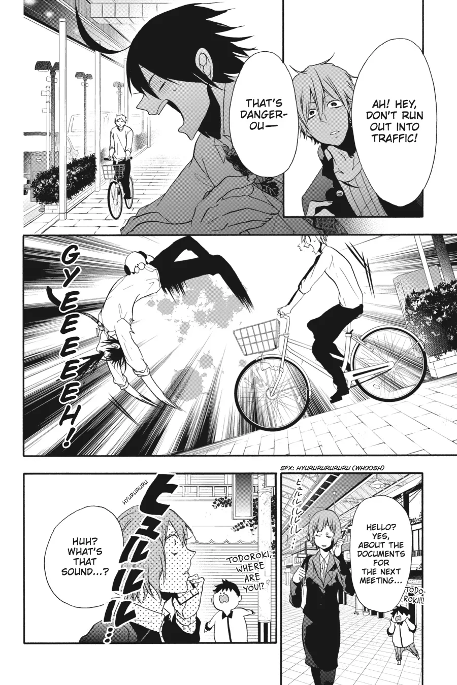 Youkai Gakkou no Sensei Hajimemashita! Chapter 7 page 24
