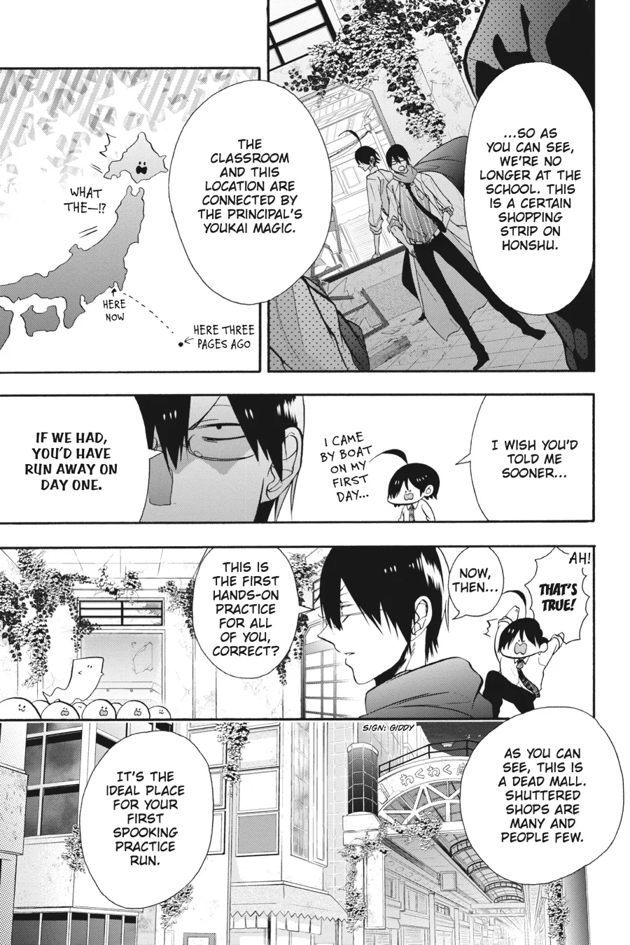 Youkai Gakkou no Sensei Hajimemashita! Chapter 7 page 5