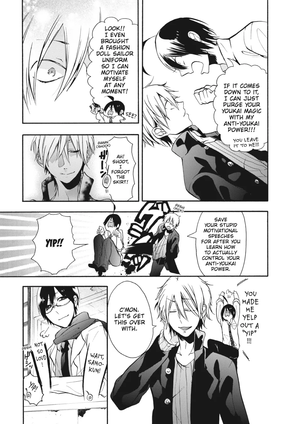 Youkai Gakkou no Sensei Hajimemashita! Chapter 7 page 21