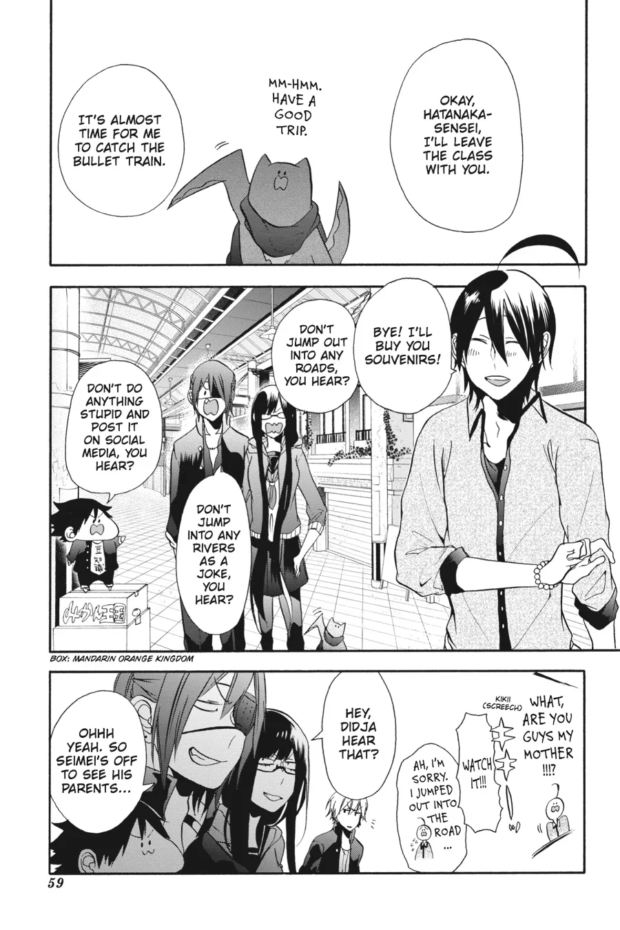 Youkai Gakkou no Sensei Hajimemashita! Chapter 7 page 29
