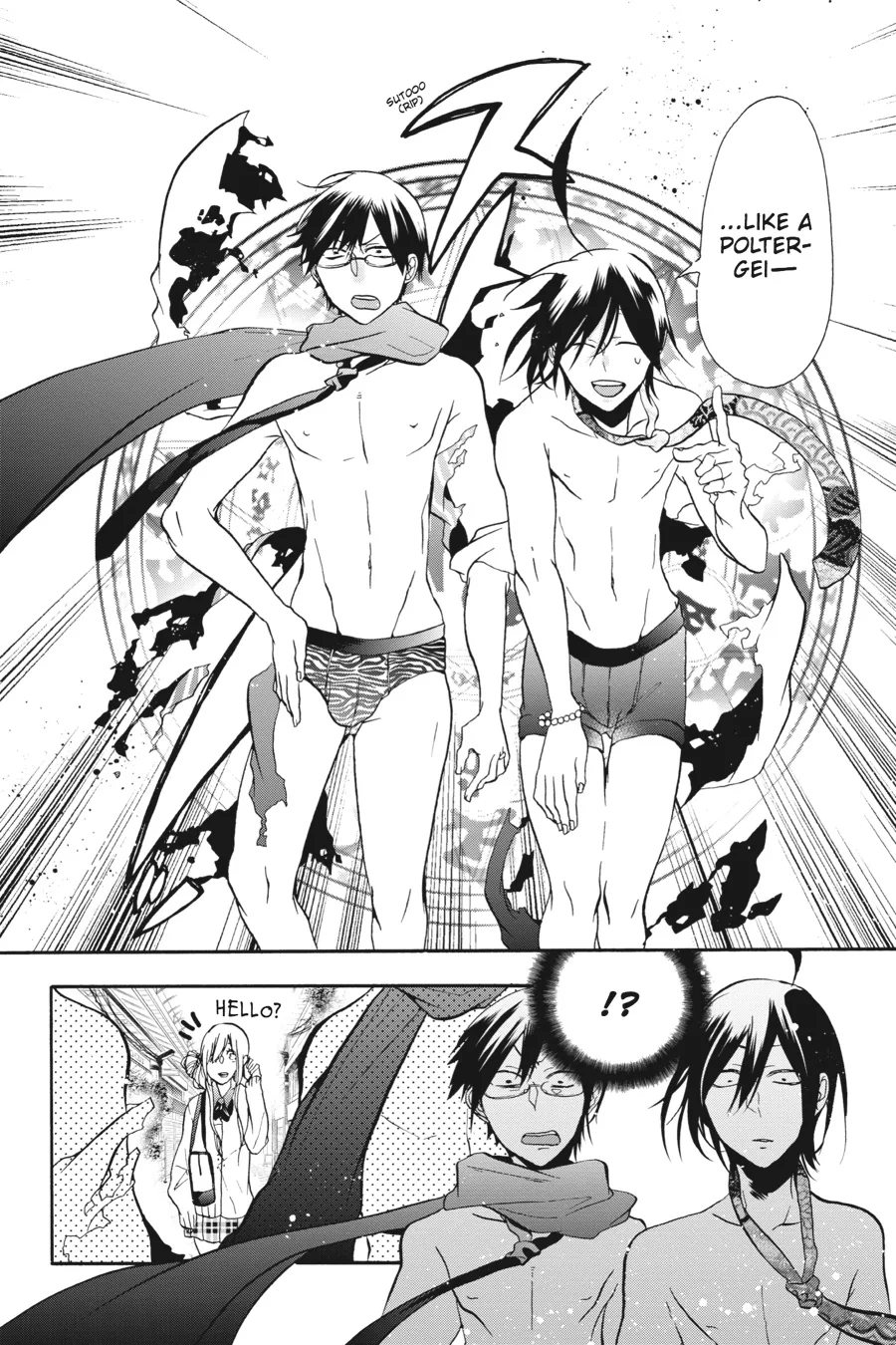 Youkai Gakkou no Sensei Hajimemashita! Chapter 7 page 26