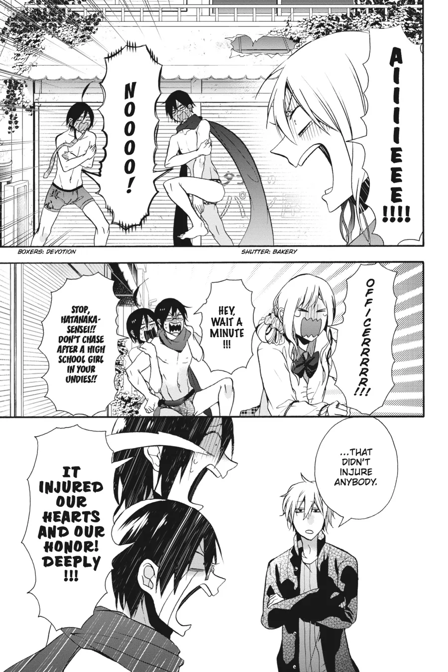 Youkai Gakkou no Sensei Hajimemashita! Chapter 7 page 27