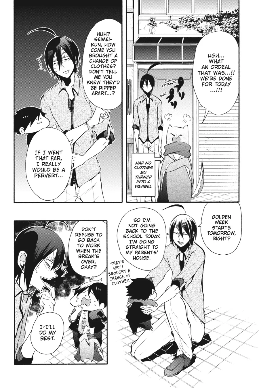 Youkai Gakkou no Sensei Hajimemashita! Chapter 7 page 28