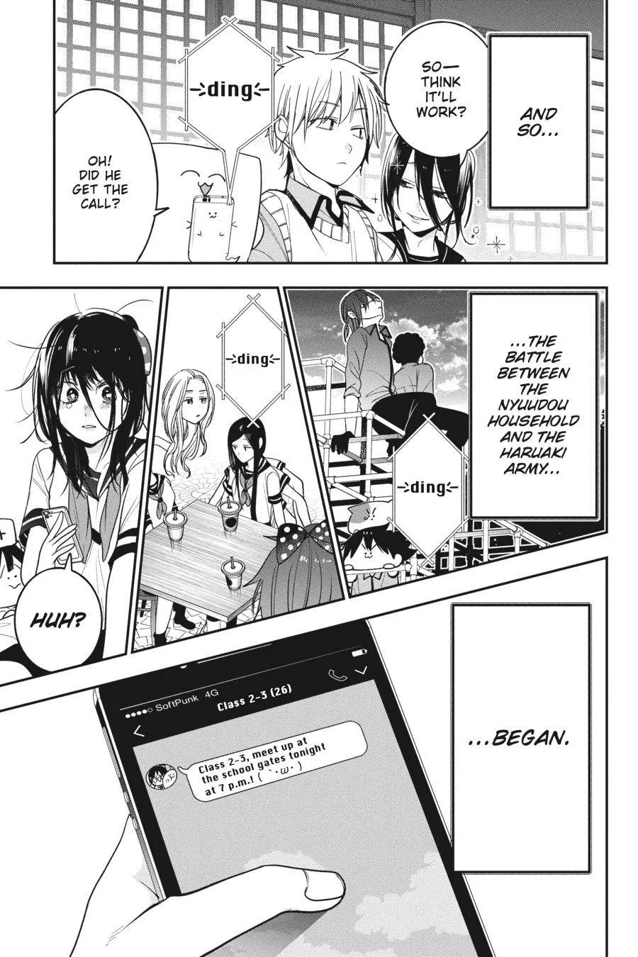 Youkai Gakkou no Sensei Hajimemashita! Chapter 70 page 21