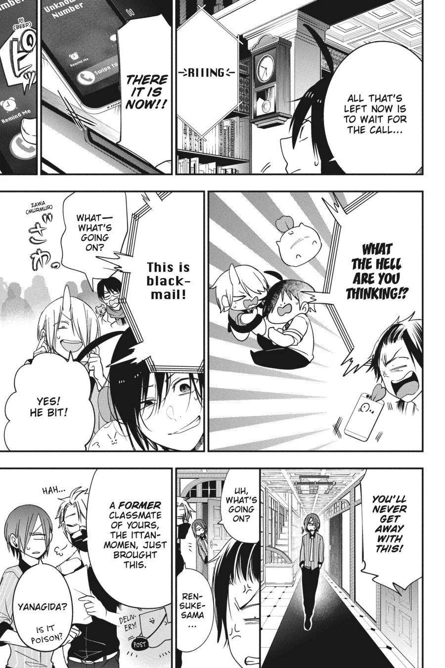 Youkai Gakkou no Sensei Hajimemashita! Chapter 70 page 13