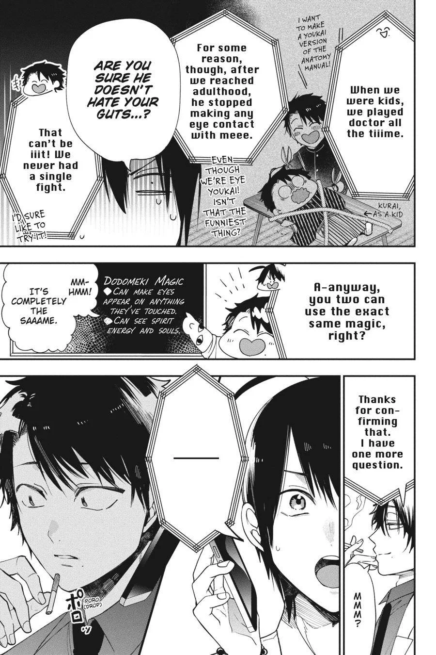 Youkai Gakkou no Sensei Hajimemashita! Chapter 70 page 11