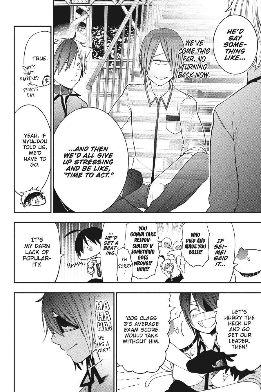 Youkai Gakkou no Sensei Hajimemashita! Chapter 71 page 6