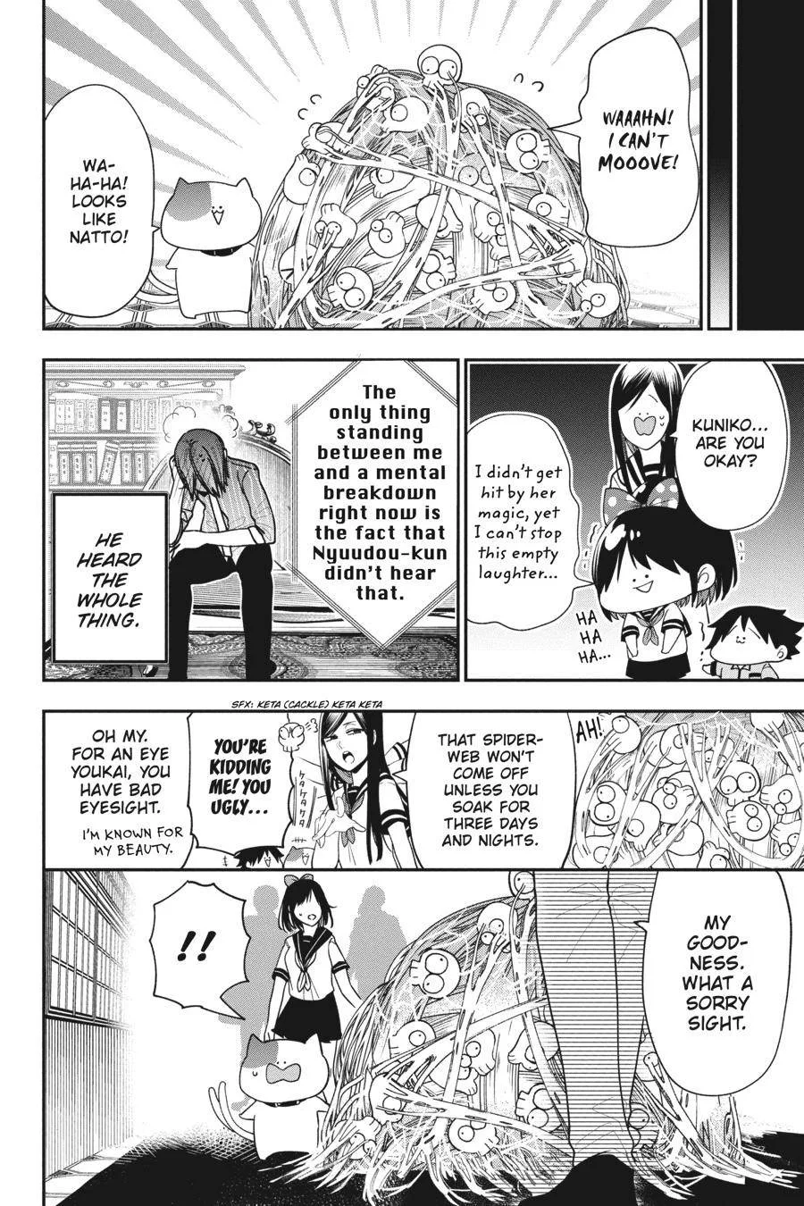 Youkai Gakkou no Sensei Hajimemashita! Chapter 72 page 20