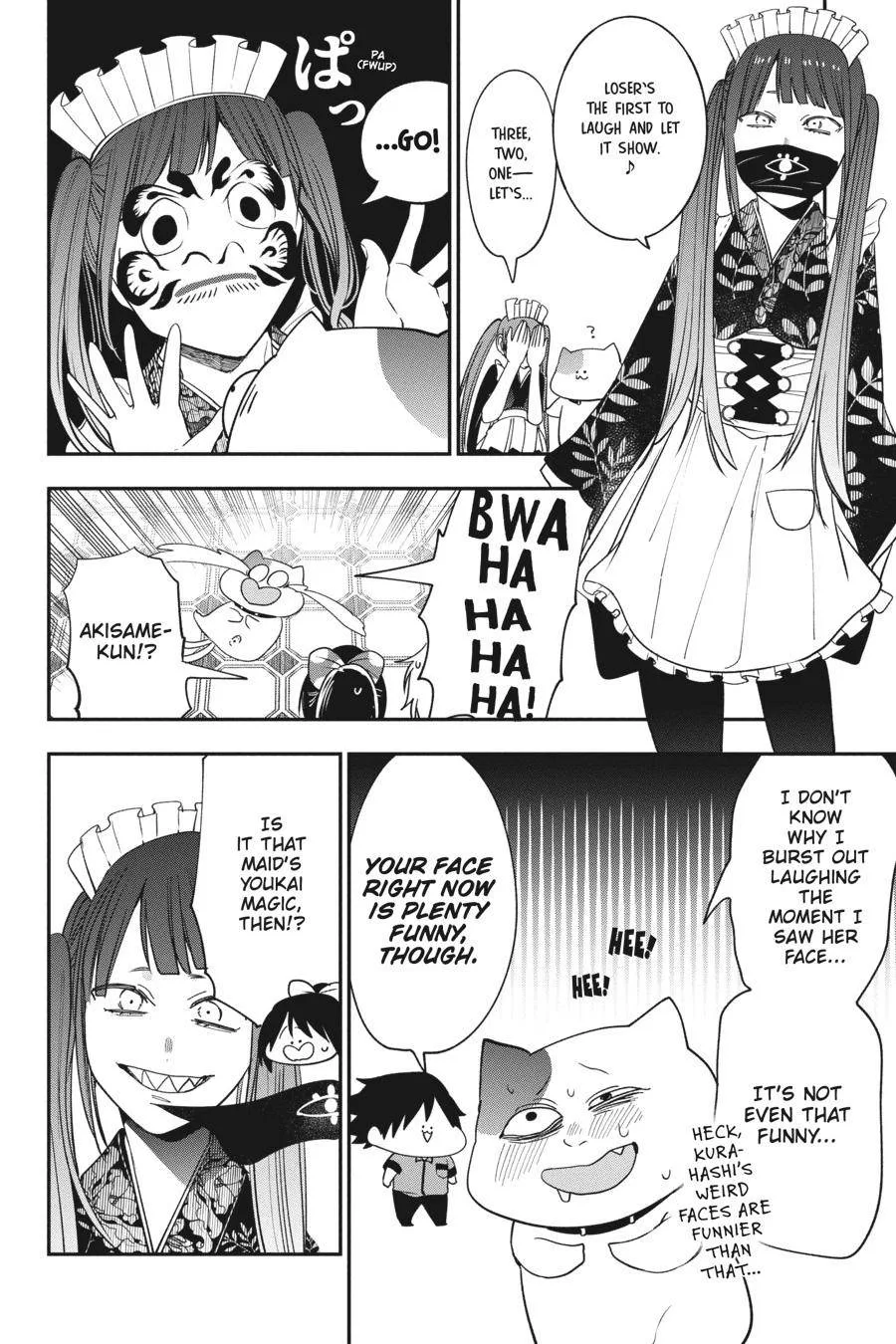 Youkai Gakkou no Sensei Hajimemashita! Chapter 72 page 8