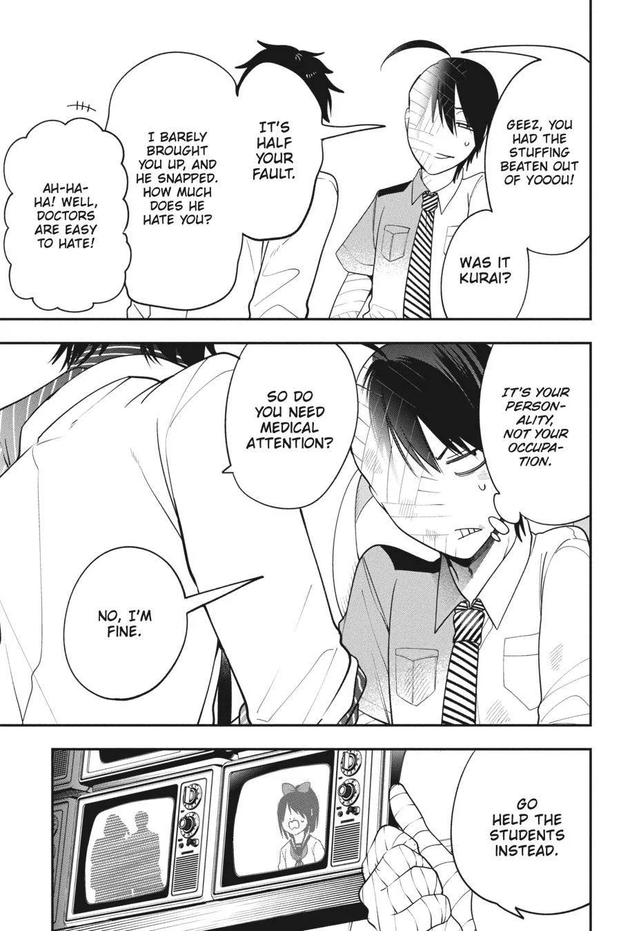 Youkai Gakkou no Sensei Hajimemashita! Chapter 72 page 23