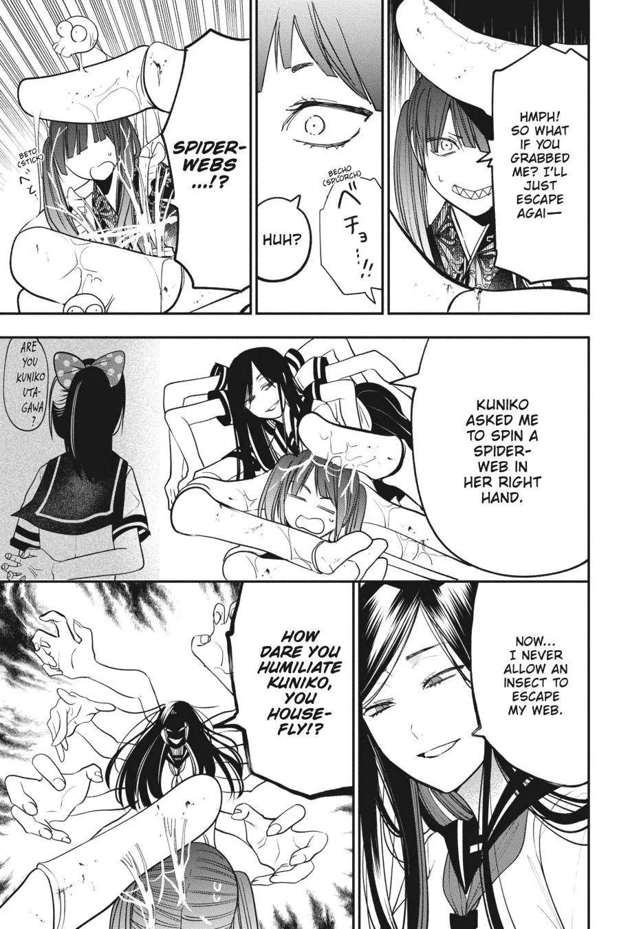 Youkai Gakkou no Sensei Hajimemashita! Chapter 72 page 19
