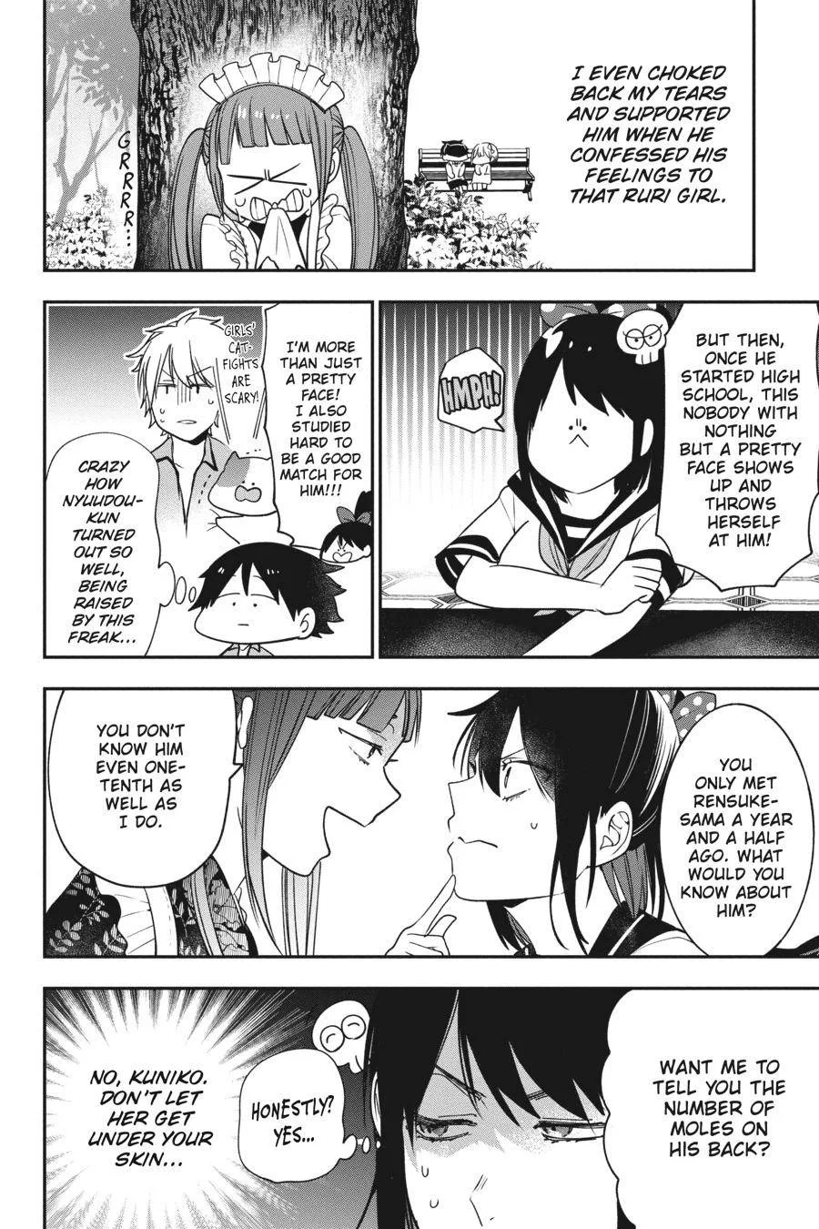 Youkai Gakkou no Sensei Hajimemashita! Chapter 72 page 14