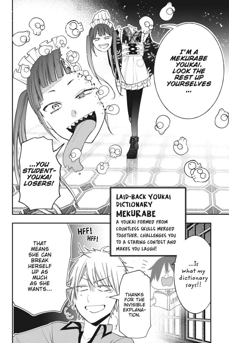Youkai Gakkou no Sensei Hajimemashita! Chapter 72 page 10