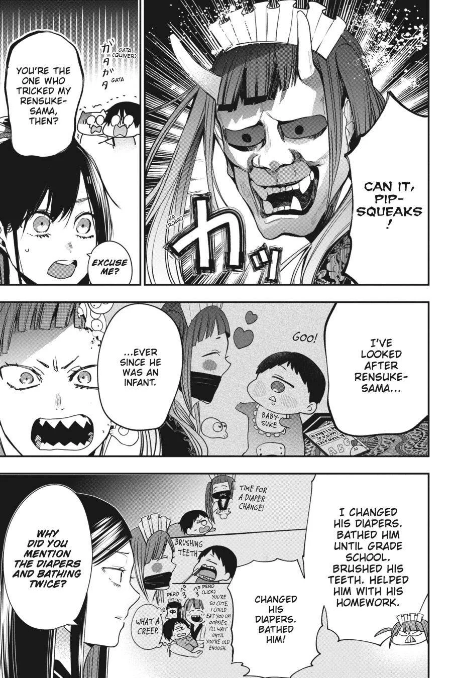 Youkai Gakkou no Sensei Hajimemashita! Chapter 72 page 13