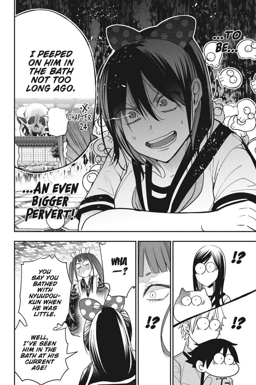 Youkai Gakkou no Sensei Hajimemashita! Chapter 72 page 16