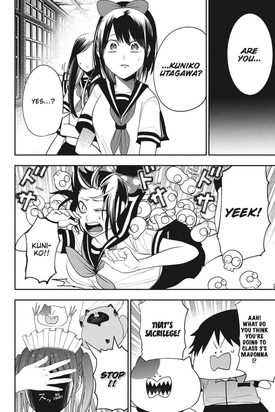 Youkai Gakkou no Sensei Hajimemashita! Chapter 72 page 12