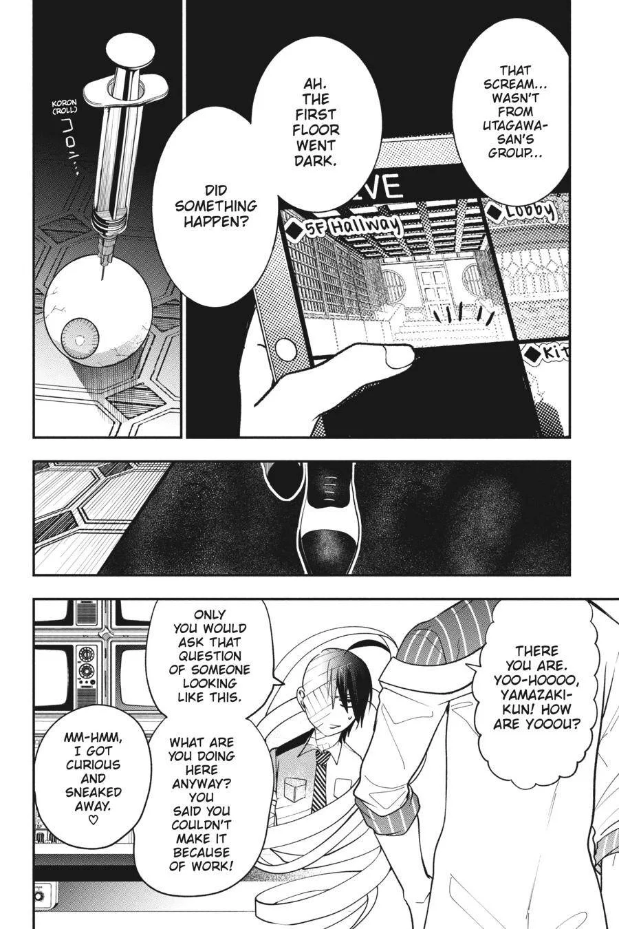 Youkai Gakkou no Sensei Hajimemashita! Chapter 72 page 22