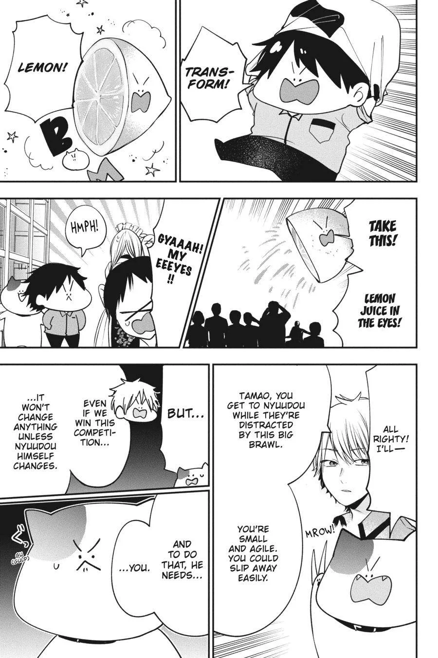 Youkai Gakkou no Sensei Hajimemashita! Chapter 73 page 9