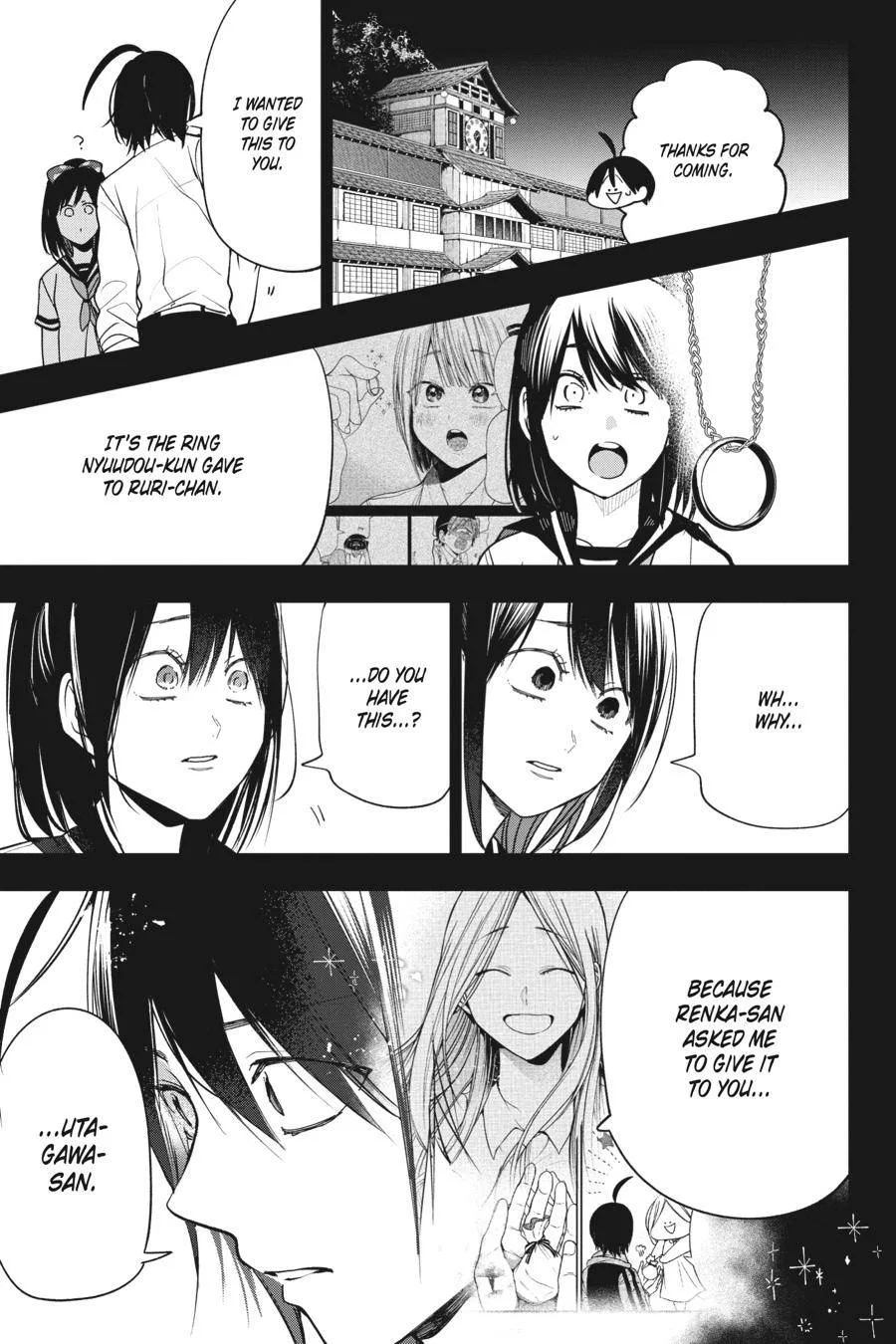 Youkai Gakkou no Sensei Hajimemashita! Chapter 73 page 25