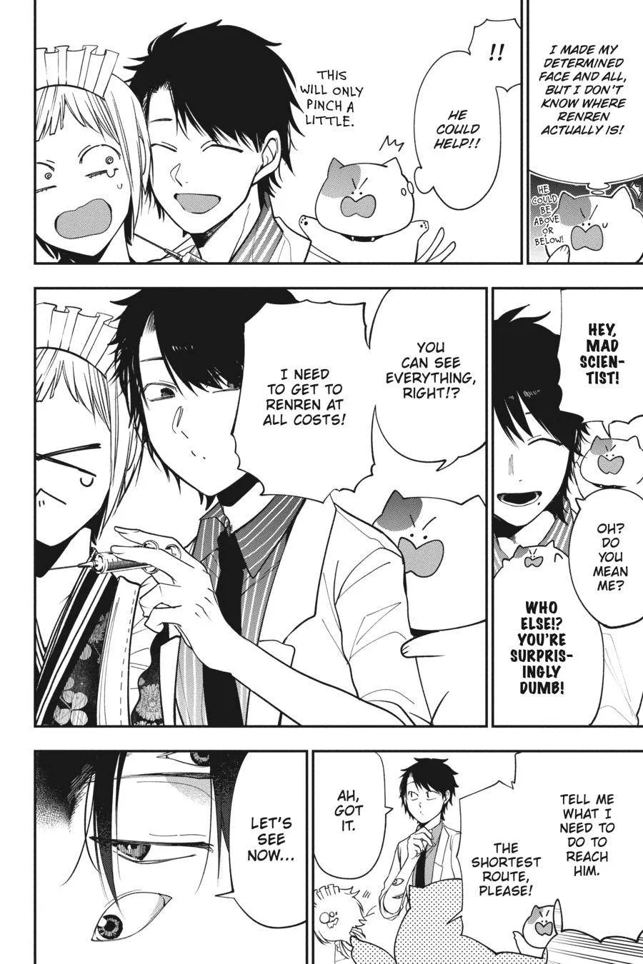 Youkai Gakkou no Sensei Hajimemashita! Chapter 73 page 10