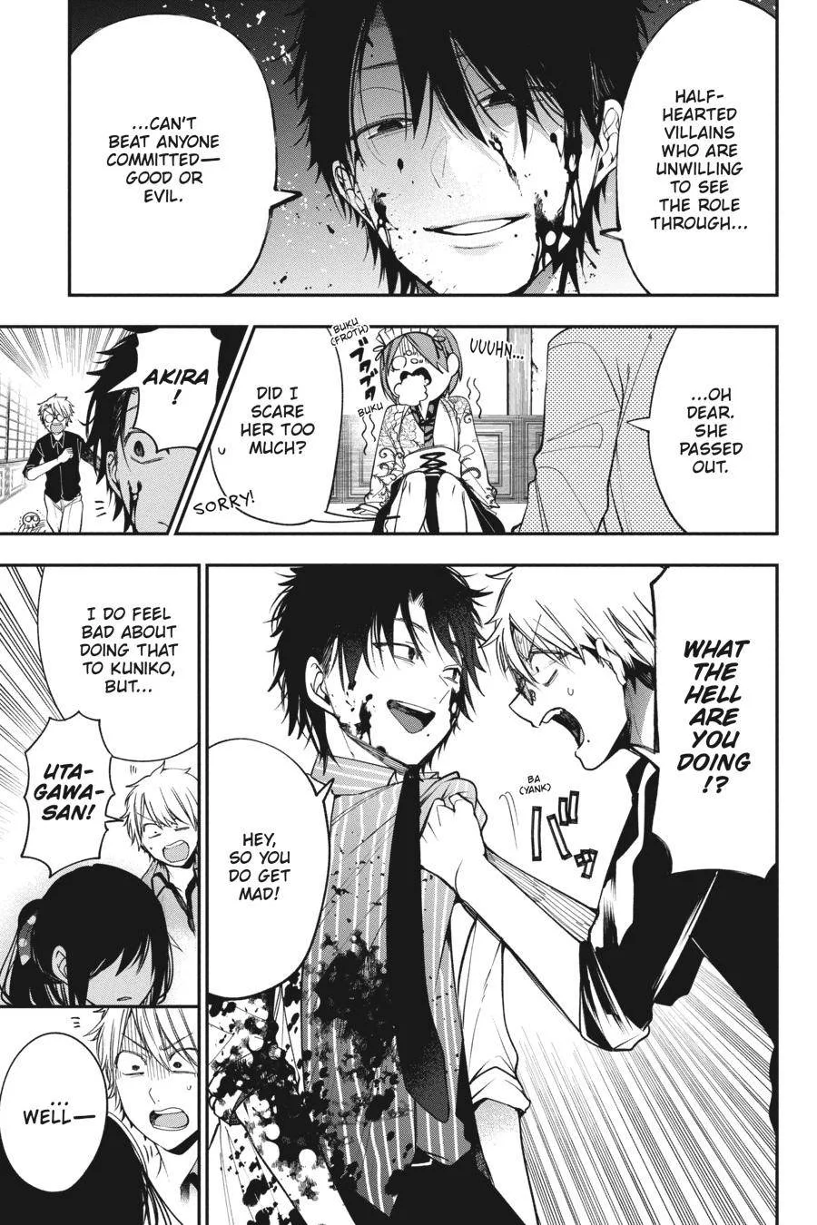 Youkai Gakkou no Sensei Hajimemashita! Chapter 73 page 21