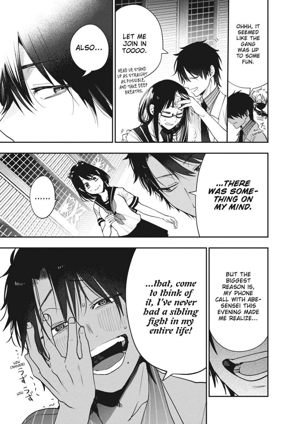 Youkai Gakkou no Sensei Hajimemashita! Chapter 73 page 5