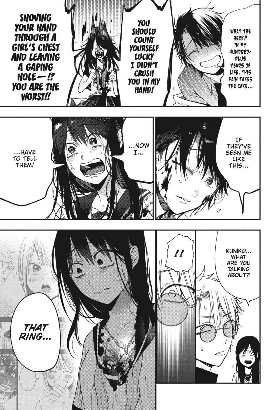 Youkai Gakkou no Sensei Hajimemashita! Chapter 73 page 23