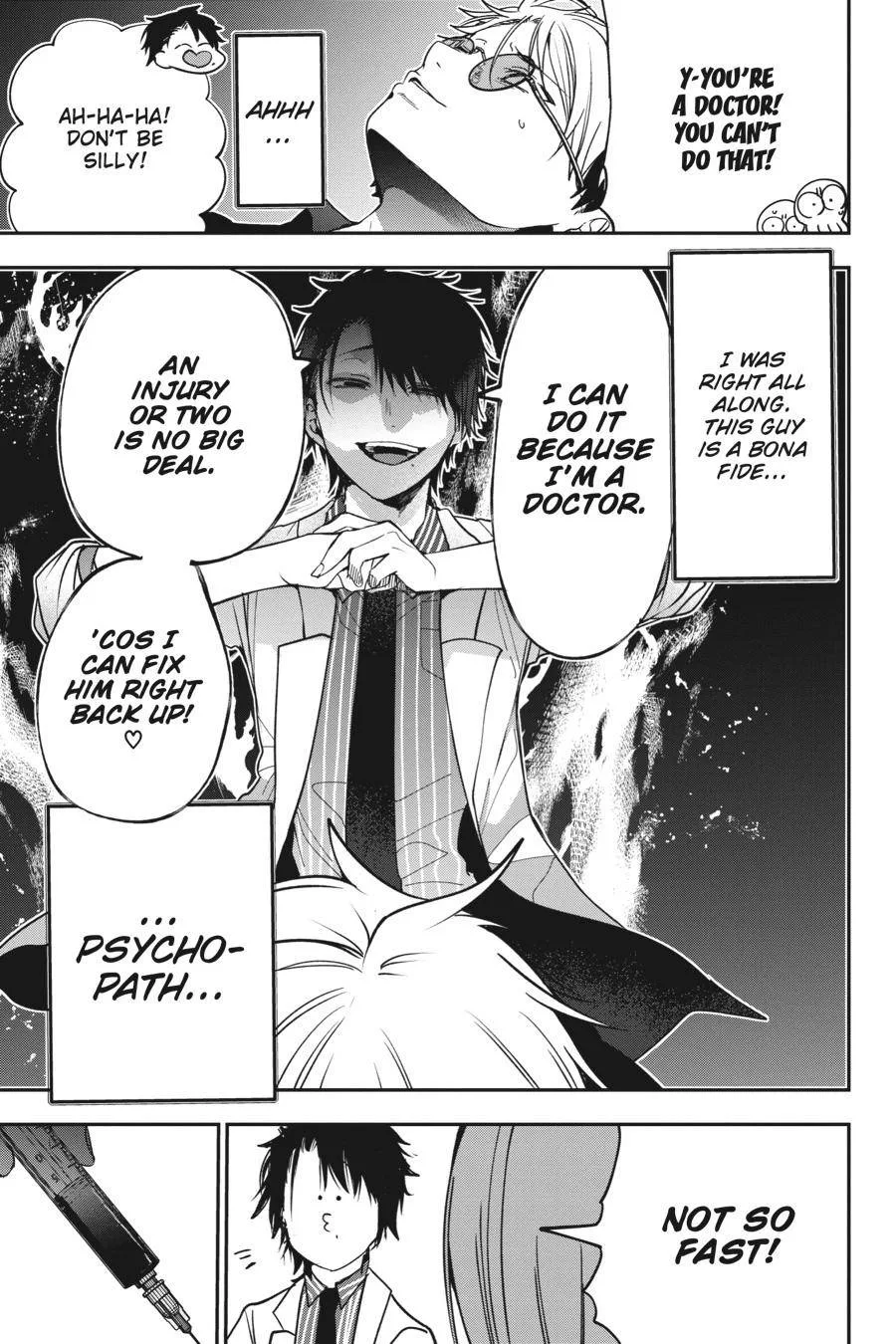 Youkai Gakkou no Sensei Hajimemashita! Chapter 73 page 17