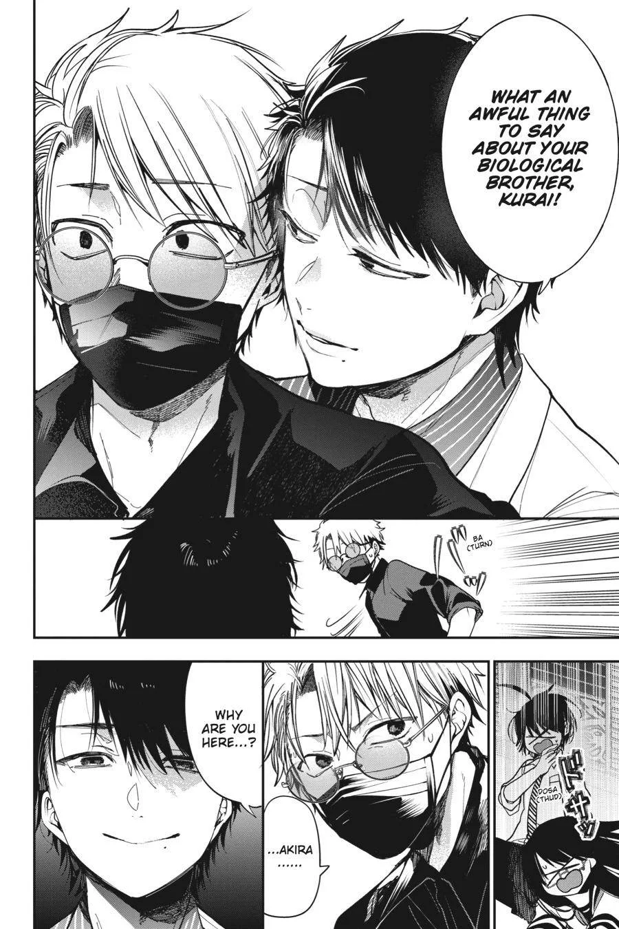 Youkai Gakkou no Sensei Hajimemashita! Chapter 73 page 4