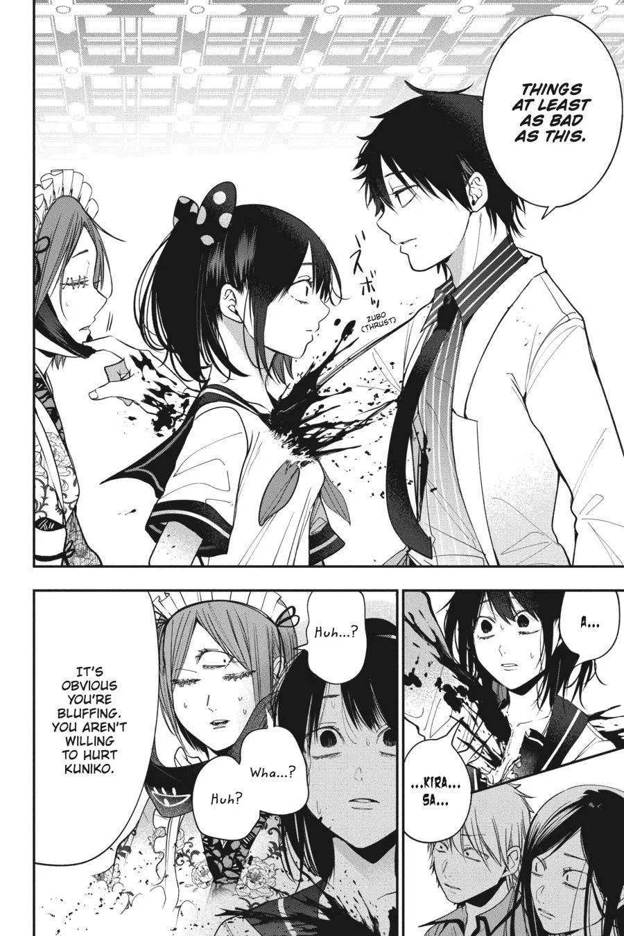 Youkai Gakkou no Sensei Hajimemashita! Chapter 73 page 20