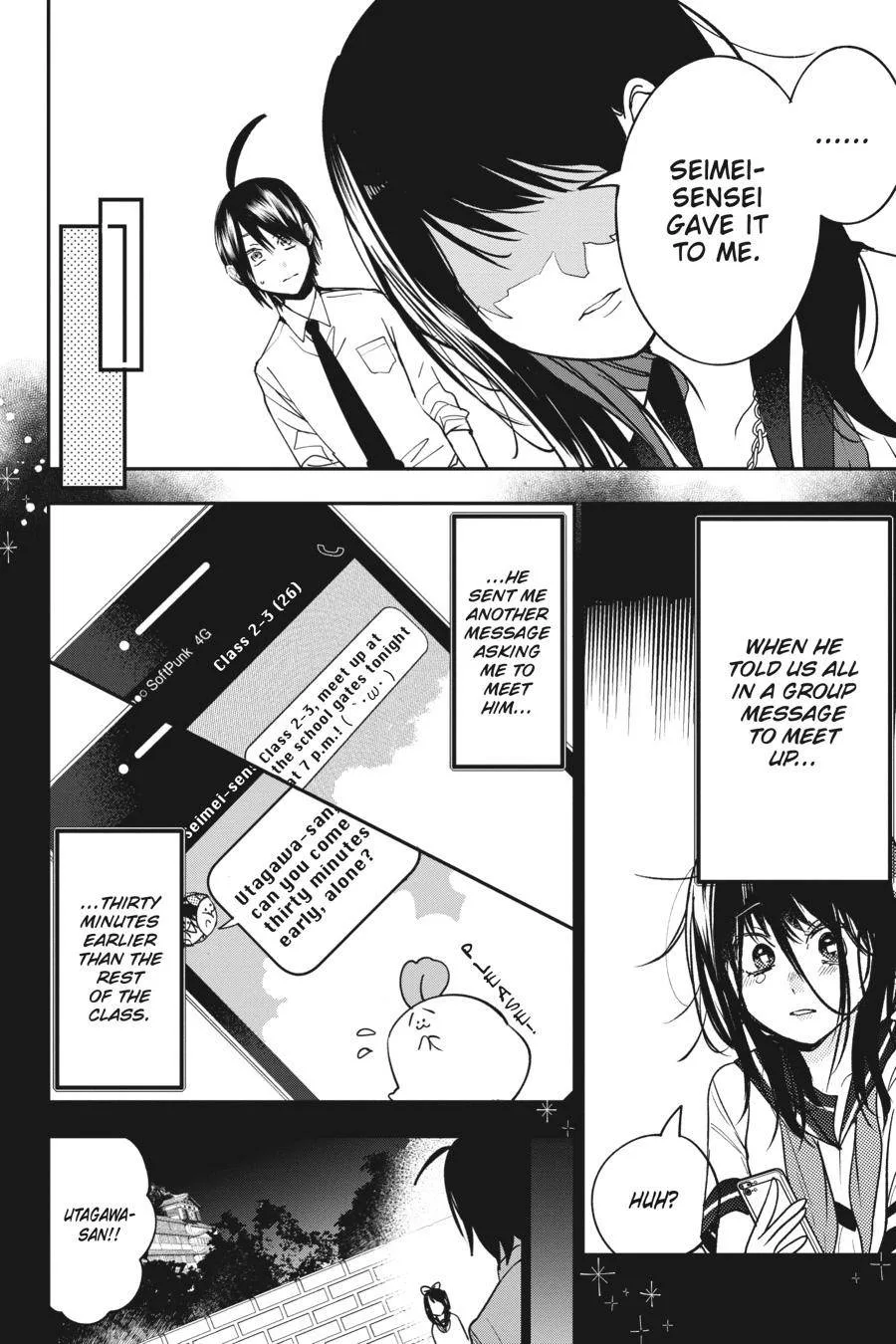 Youkai Gakkou no Sensei Hajimemashita! Chapter 73 page 24