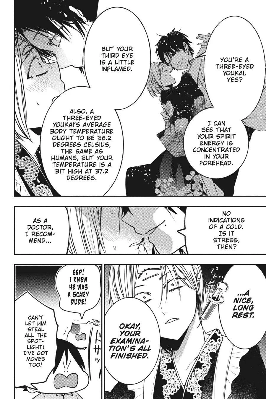 Youkai Gakkou no Sensei Hajimemashita! Chapter 73 page 8