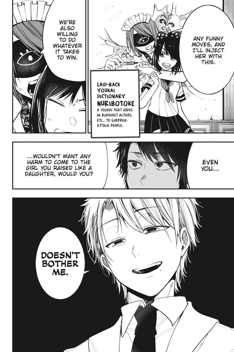 Youkai Gakkou no Sensei Hajimemashita! Chapter 73 page 18
