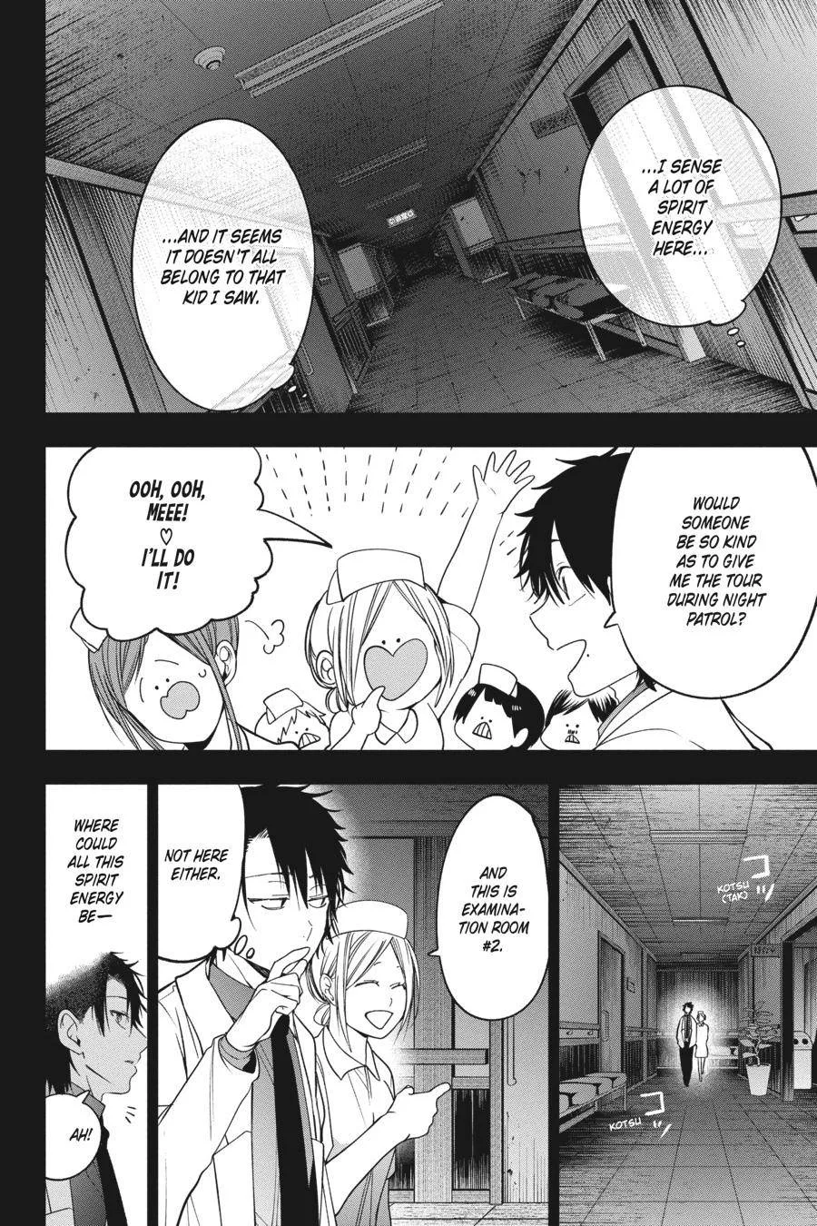 Youkai Gakkou no Sensei Hajimemashita! Chapter 74 page 4