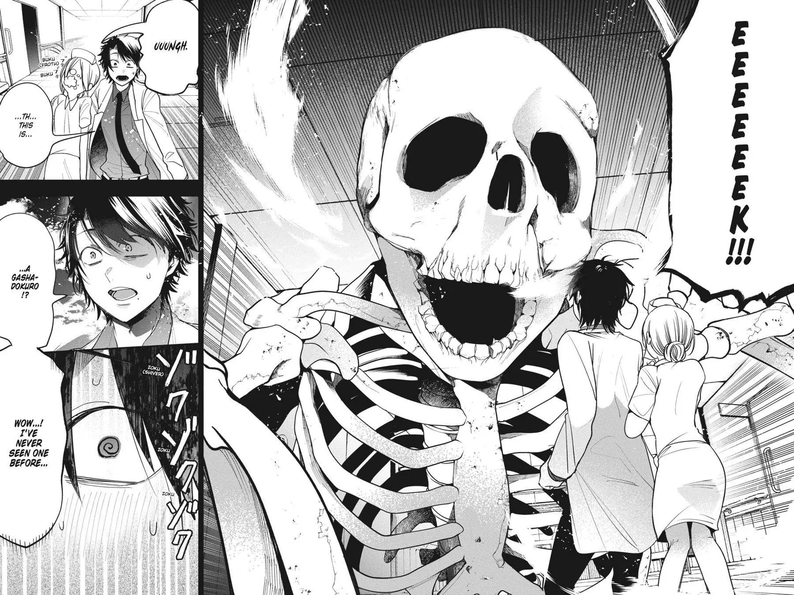 Youkai Gakkou no Sensei Hajimemashita! Chapter 74 page 6