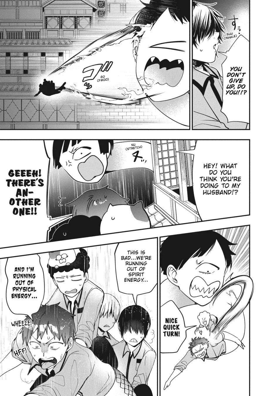 Youkai Gakkou no Sensei Hajimemashita! Chapter 75 page 12
