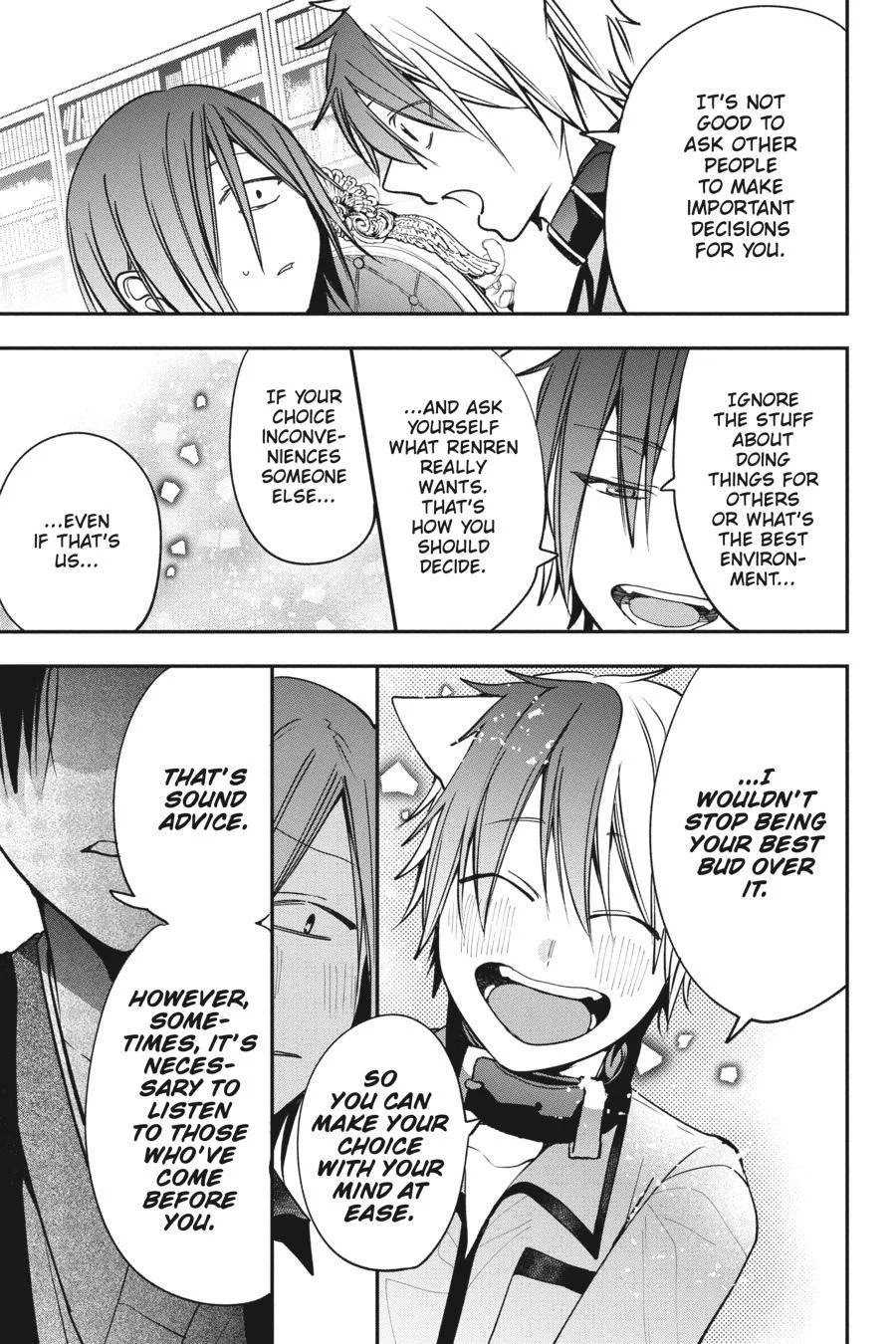Youkai Gakkou no Sensei Hajimemashita! Chapter 75 page 20