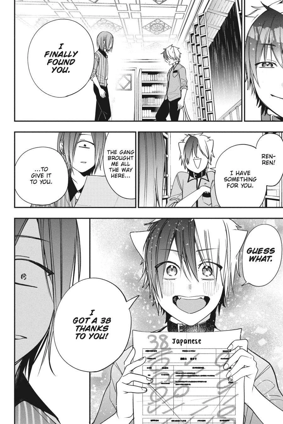 Youkai Gakkou no Sensei Hajimemashita! Chapter 75 page 17