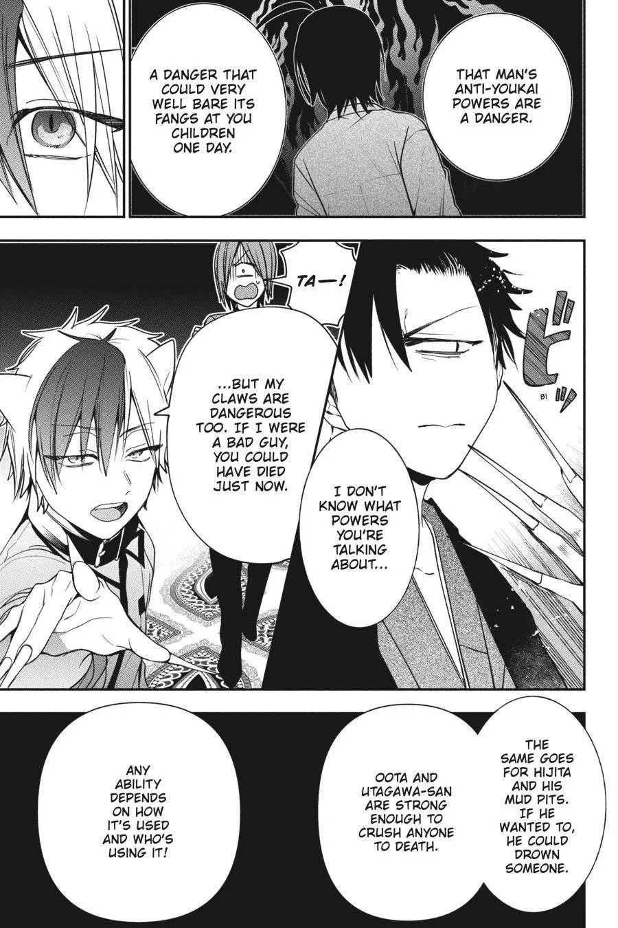Youkai Gakkou no Sensei Hajimemashita! Chapter 75 page 22