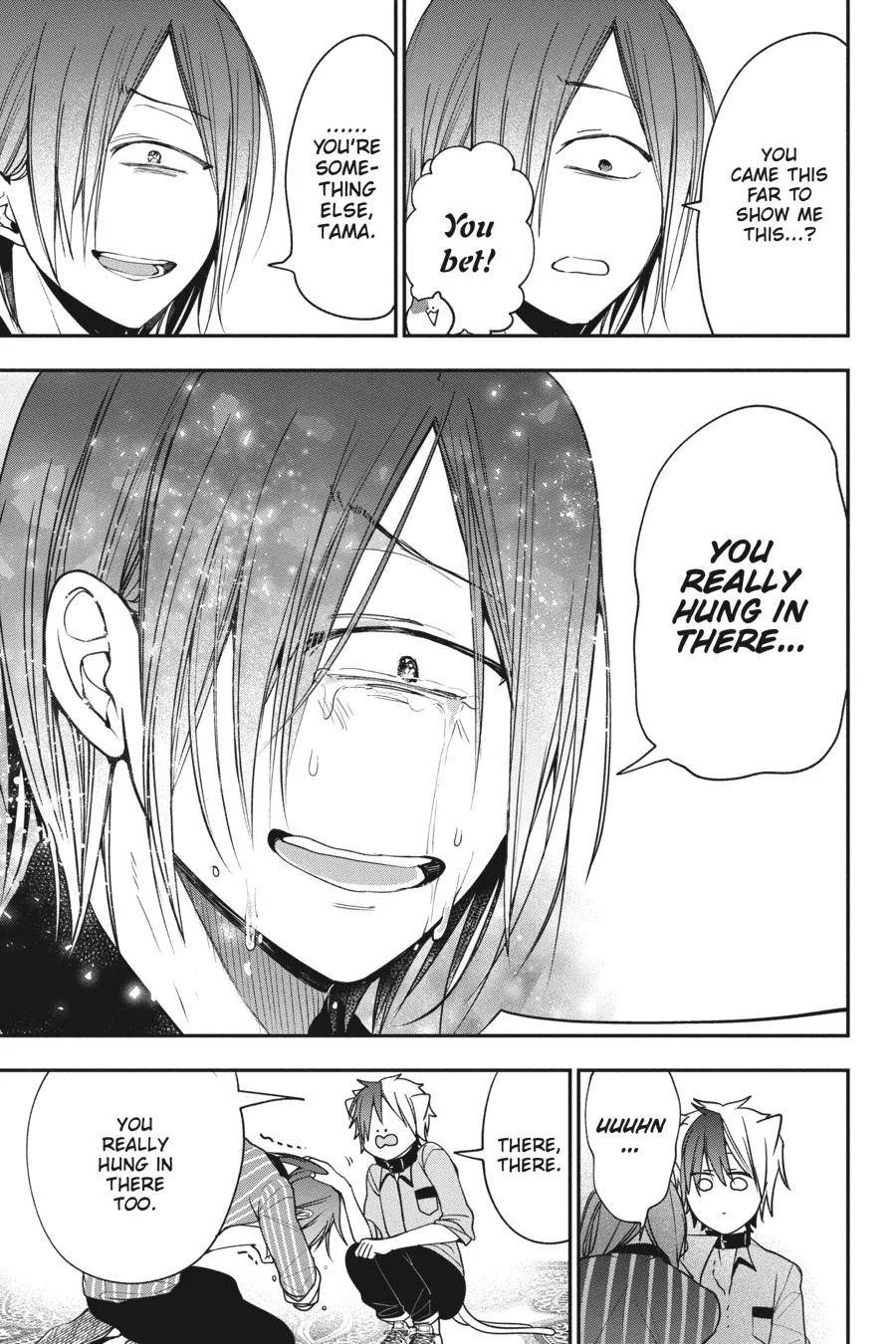 Youkai Gakkou no Sensei Hajimemashita! Chapter 75 page 18