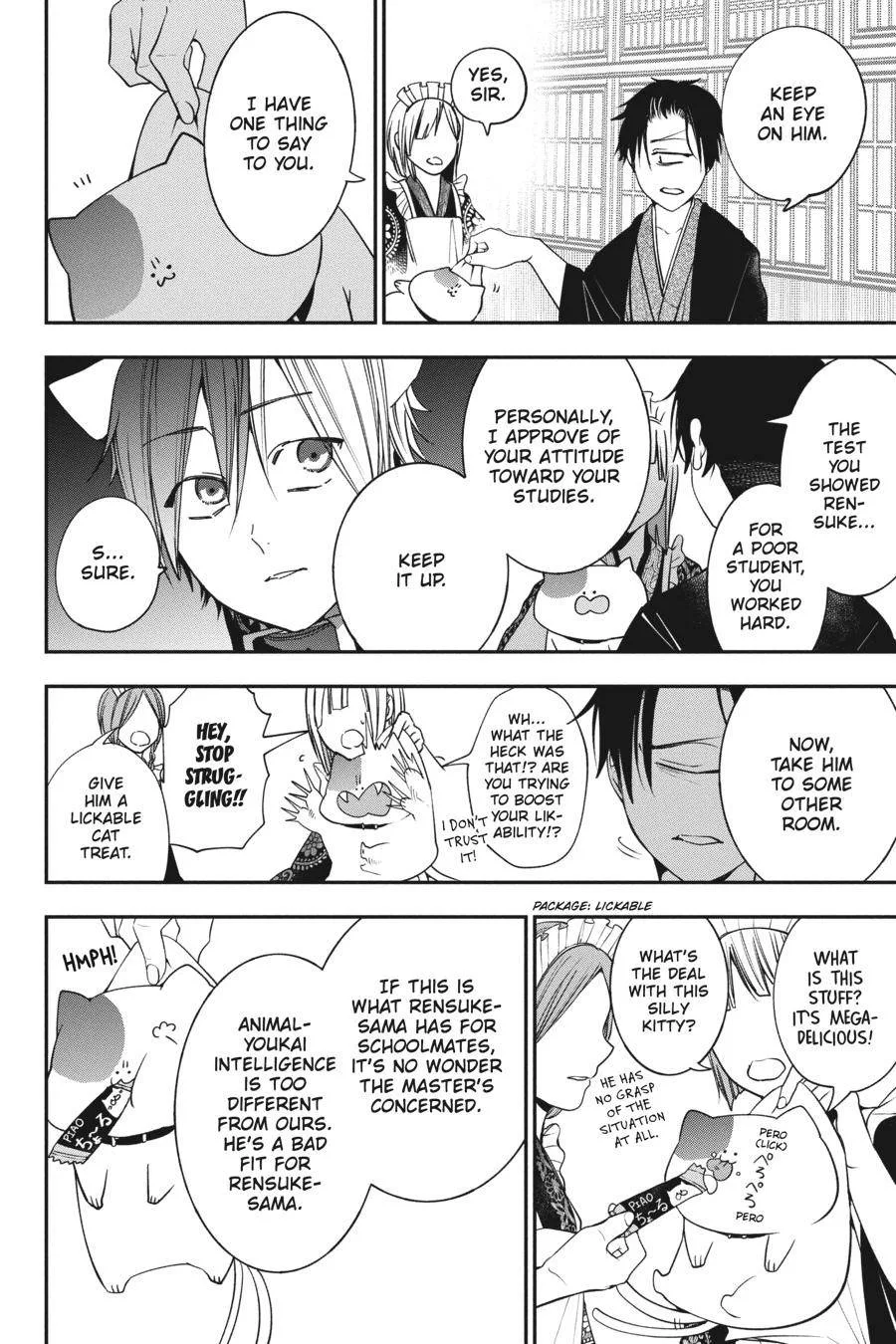 Youkai Gakkou no Sensei Hajimemashita! Chapter 75 page 25