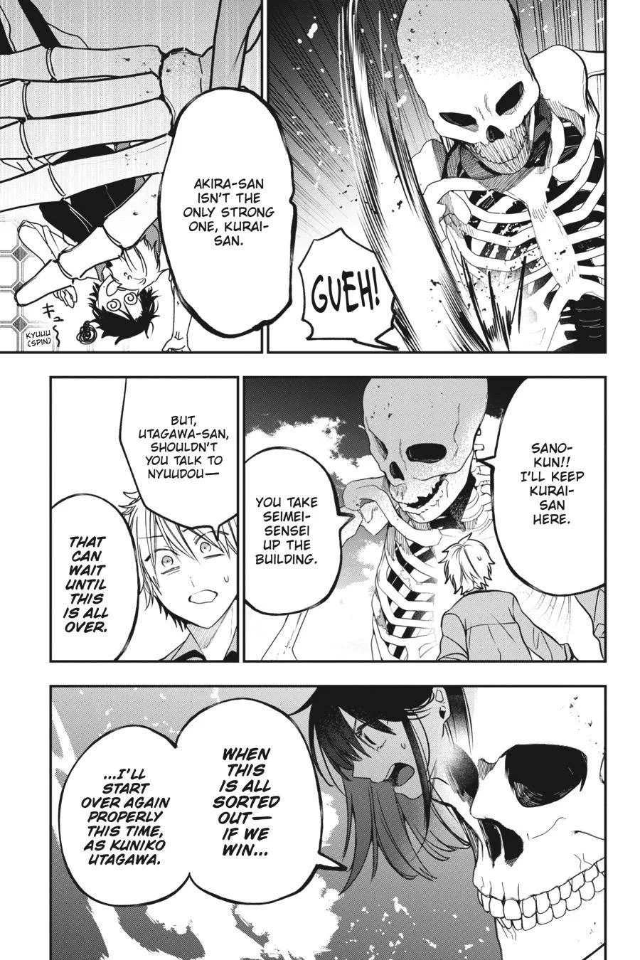 Youkai Gakkou no Sensei Hajimemashita! Chapter 75 page 8