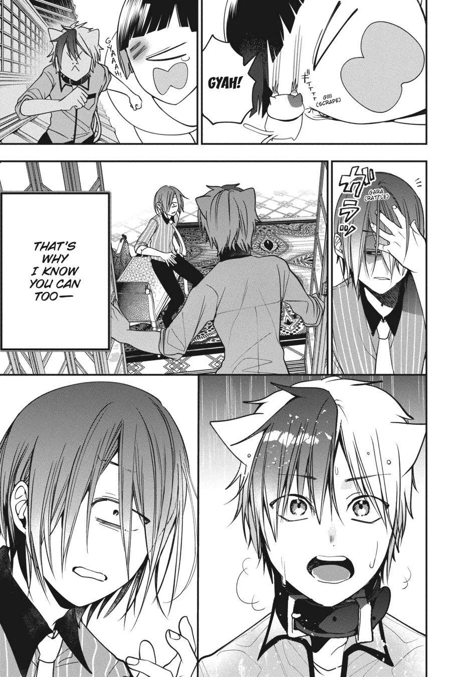 Youkai Gakkou no Sensei Hajimemashita! Chapter 75 page 16