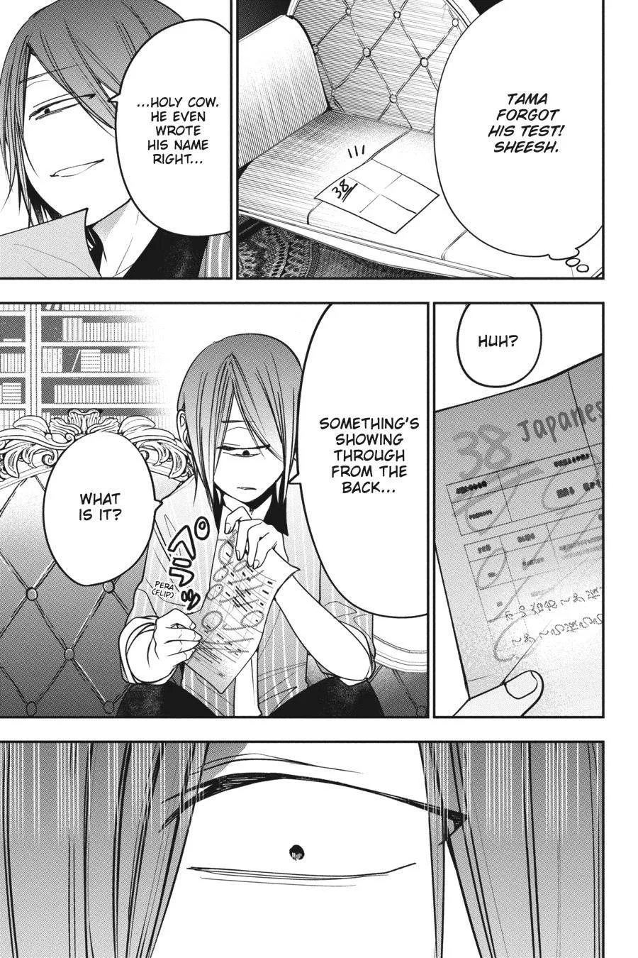Youkai Gakkou no Sensei Hajimemashita! Chapter 75 page 28
