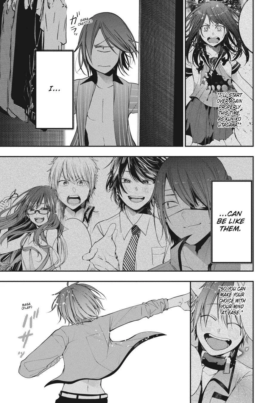 Youkai Gakkou no Sensei Hajimemashita! Chapter 75 page 32