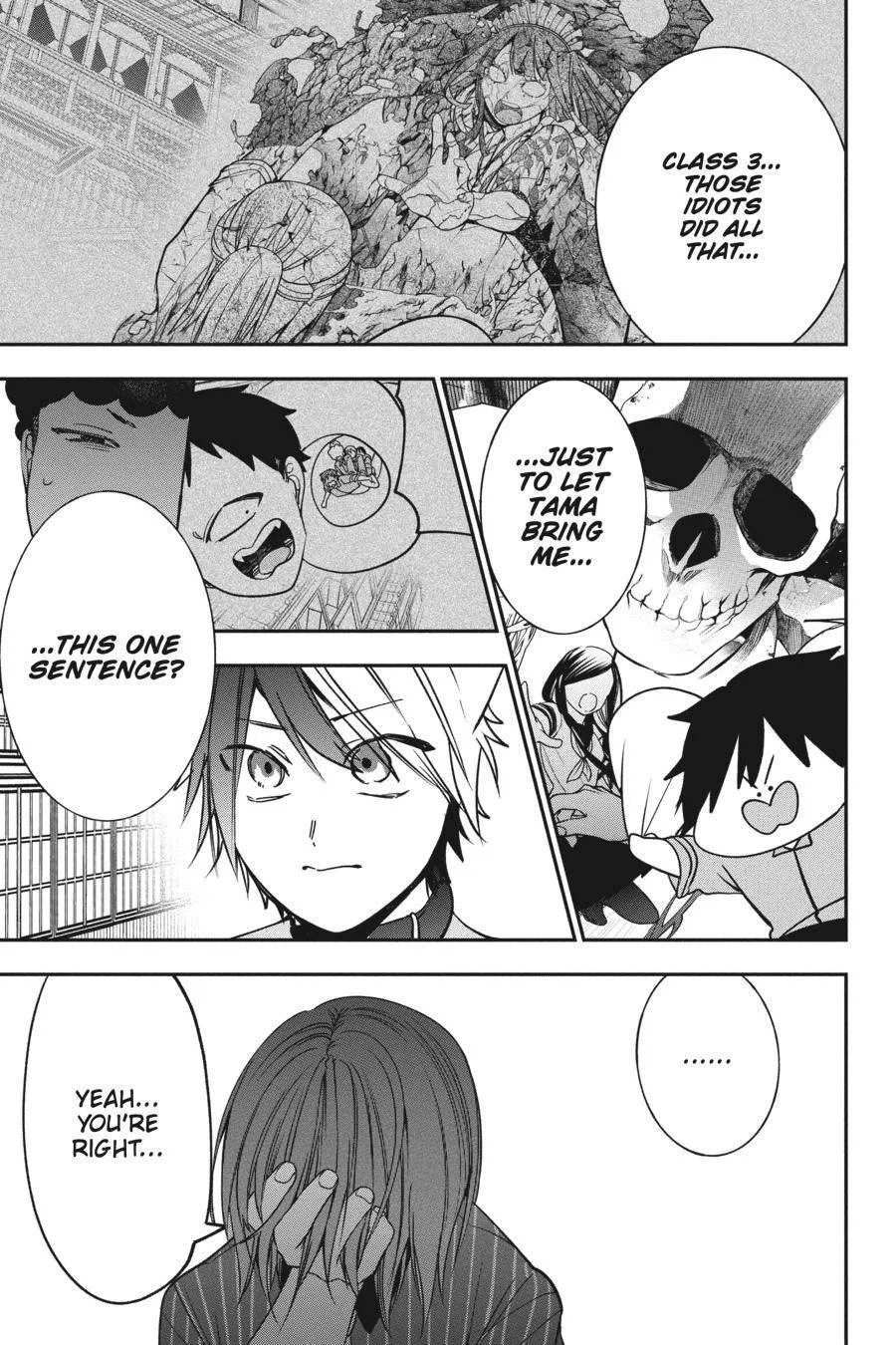 Youkai Gakkou no Sensei Hajimemashita! Chapter 75 page 30