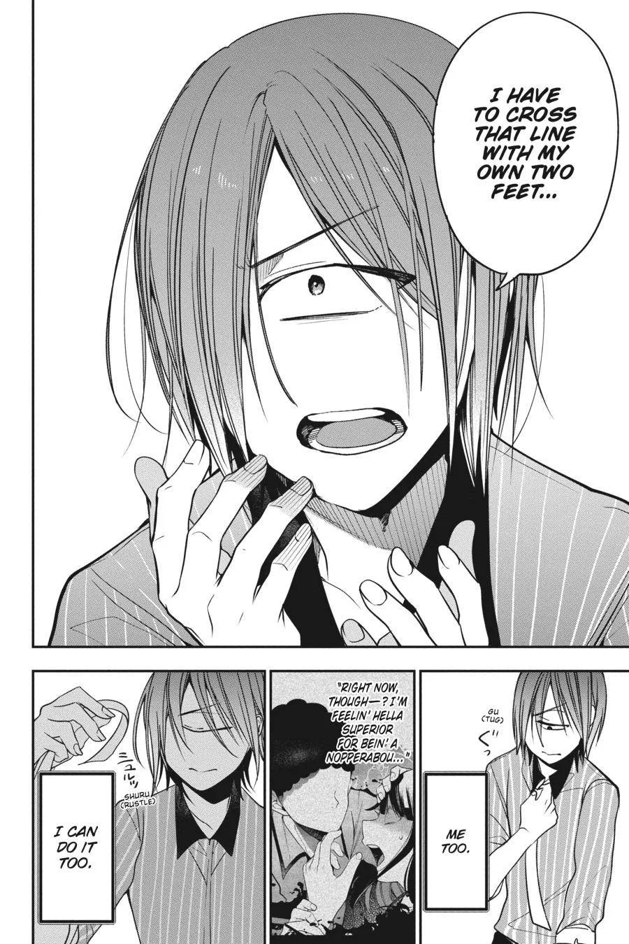 Youkai Gakkou no Sensei Hajimemashita! Chapter 75 page 31