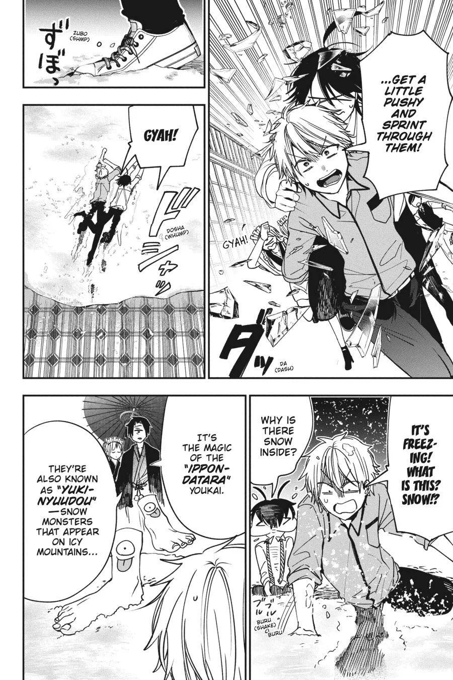 Youkai Gakkou no Sensei Hajimemashita! Chapter 76 page 5
