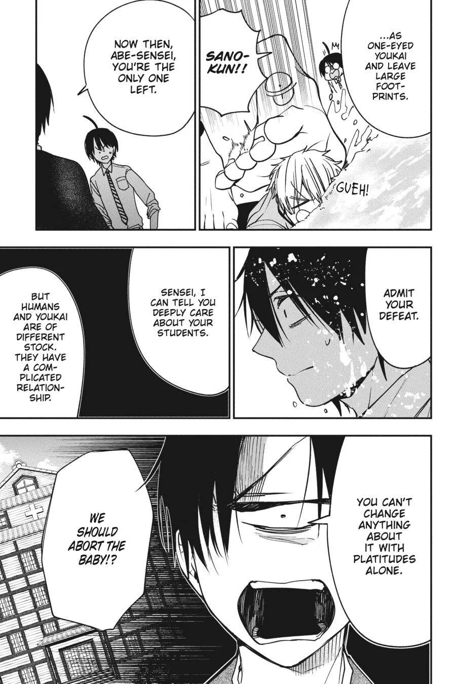 Youkai Gakkou no Sensei Hajimemashita! Chapter 76 page 6