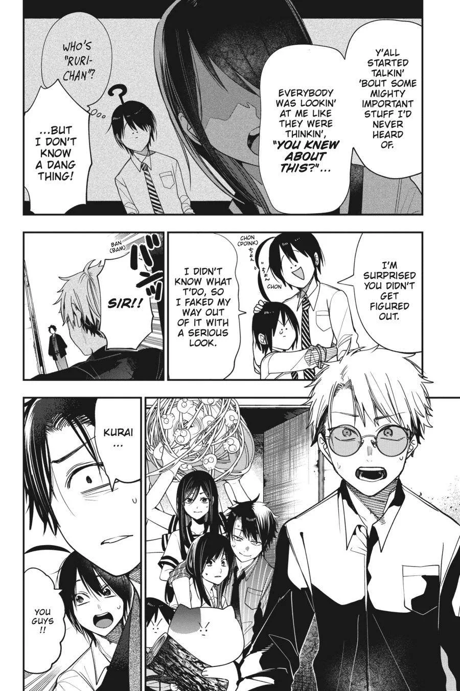 Youkai Gakkou no Sensei Hajimemashita! Chapter 77 page 5